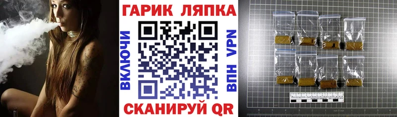 Где можно купить наркотики Баксан Псилоцибиновые грибы  Cocaine  СОЛЬ  Бутират  Меф  Гашиш  Канабис 