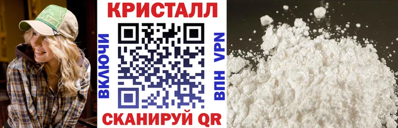 где купить наркотик  Баксан  АМФ Premium 