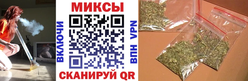 БУТИРАТ оксибутират  Баксан 