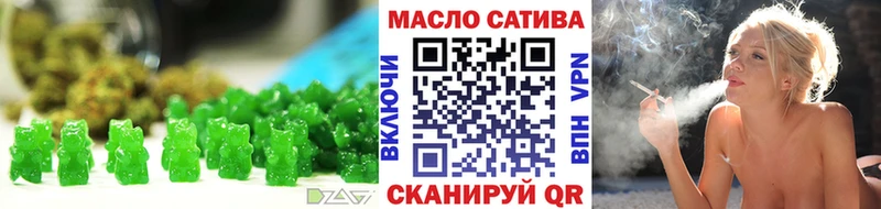 блэк спрут сайт  Баксан  Cannafood конопля  где купить наркотик 