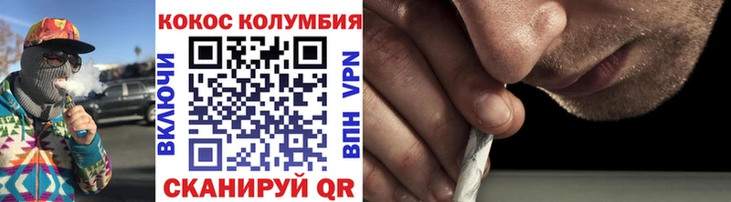 КОКАИН VHQ  Баксан 