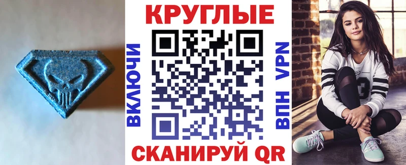 ЭКСТАЗИ Дубай  Баксан 