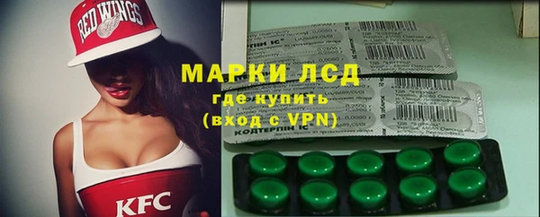 apvp Аркадак