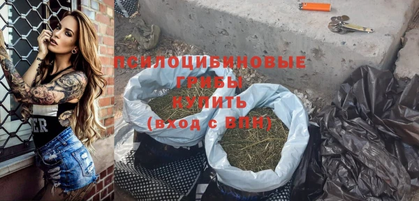 стаф Балабаново