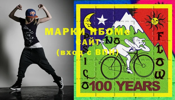 apvp Аркадак