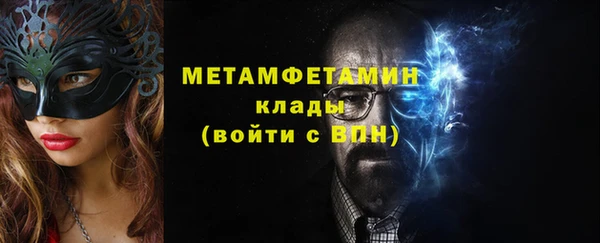 apvp Аркадак