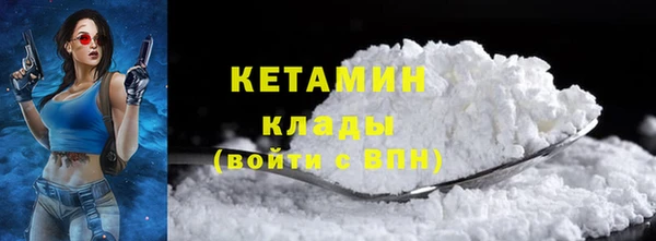 дмт Баксан