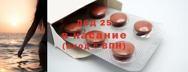 дмт Баксан