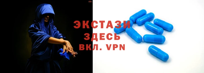 дмт Баксан