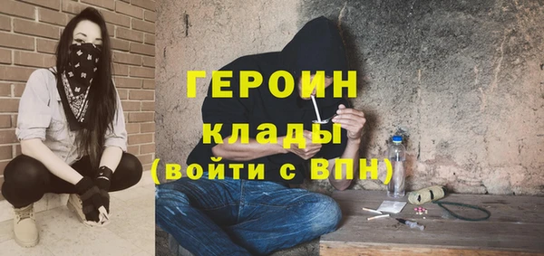 apvp Аркадак