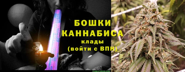 амф Армянск