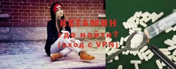 дмт Баксан