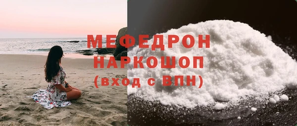 apvp Аркадак
