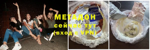 стаф Балабаново