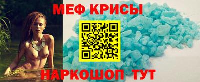 круглые Шебекино