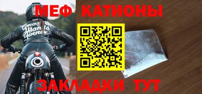 кокс Шахты
