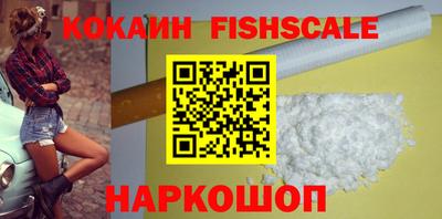 круглые Шебекино