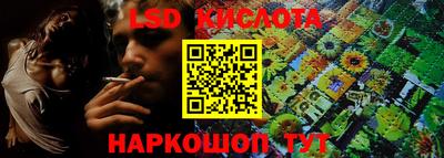 кокс Шахты