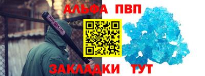 кокс Шахты