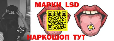 круглые Шебекино