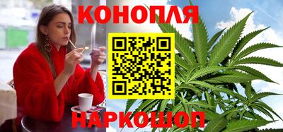 кокс Шахты