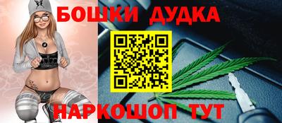 круглые Шебекино