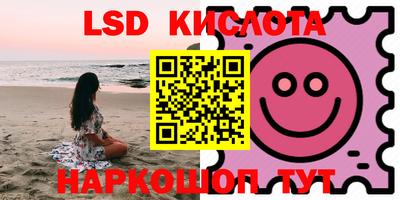 круглые Шебекино