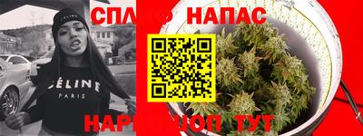 круглые Шебекино