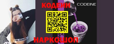кокс Шахты