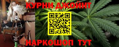 круглые Шебекино