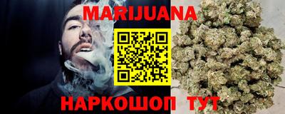 кокс Шахты
