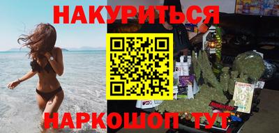 кокс Шахты