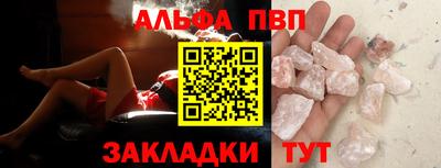 кокс Шахты
