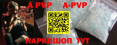 кокс Шахты