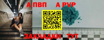 кокс Шахты
