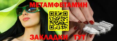 кокс Шахты