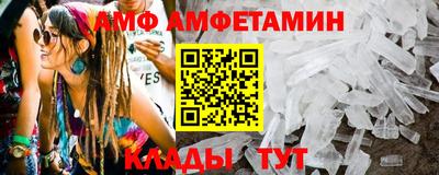 кокс Шахты