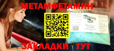 кокс Шахты