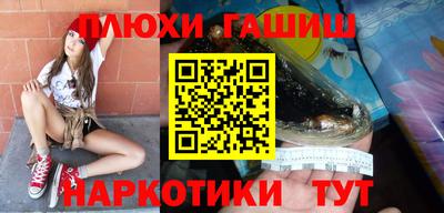 кокс Шахты