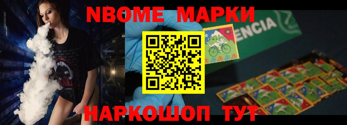 Лсд 25 экстази ecstasy  Вход с VPN  Баксан 