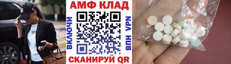 купить наркотики цена  Баксан  OMG зеркало  Метамфетамин витя 